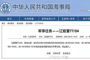 必威官方首页手机版下载安装截图3